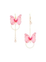 Yellow Chimes Danglers Earrings for Women | Pink Earrings for Girls | Fashion Women Earrings | Butterfly Shaped Long Chain Dangler Earrings | Birthday Gift For Girls Anniversary Gift for Wife  : Fashion