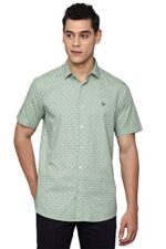 Allen Solly Men's Cotton Printed Fitted Shirt (ASSHQSPP035341_Green 40)  : Clothing & Accessories