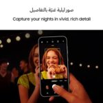 Samsung Galaxy S23 FE 5G (Graphite 128 GB Storage) (8 GB RAM)  : Electronics - Image 10