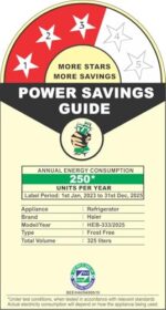 Haier 325 L 3 Star Frost Free Bottom Mount Double Door Refrigerator|Convertible 14-in-1|Jhukna Mat-Bottom Freezer|Digital Display Panel|Triple Inverter|Twist Ice Maker (HEB-333DS-P, Dazzle Steel)  : Home & Kitchen - Image 6