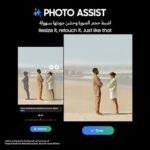 Samsung Galaxy S23 FE 5G (Graphite 128 GB Storage) (8 GB RAM)  : Electronics - Image 6