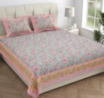 elanorhomes Jaipuri Cotton King Size Bedsheet (90x108) - Petal Symphony with 2 Pillow Covers, 240 TC  : Home & Kitchen